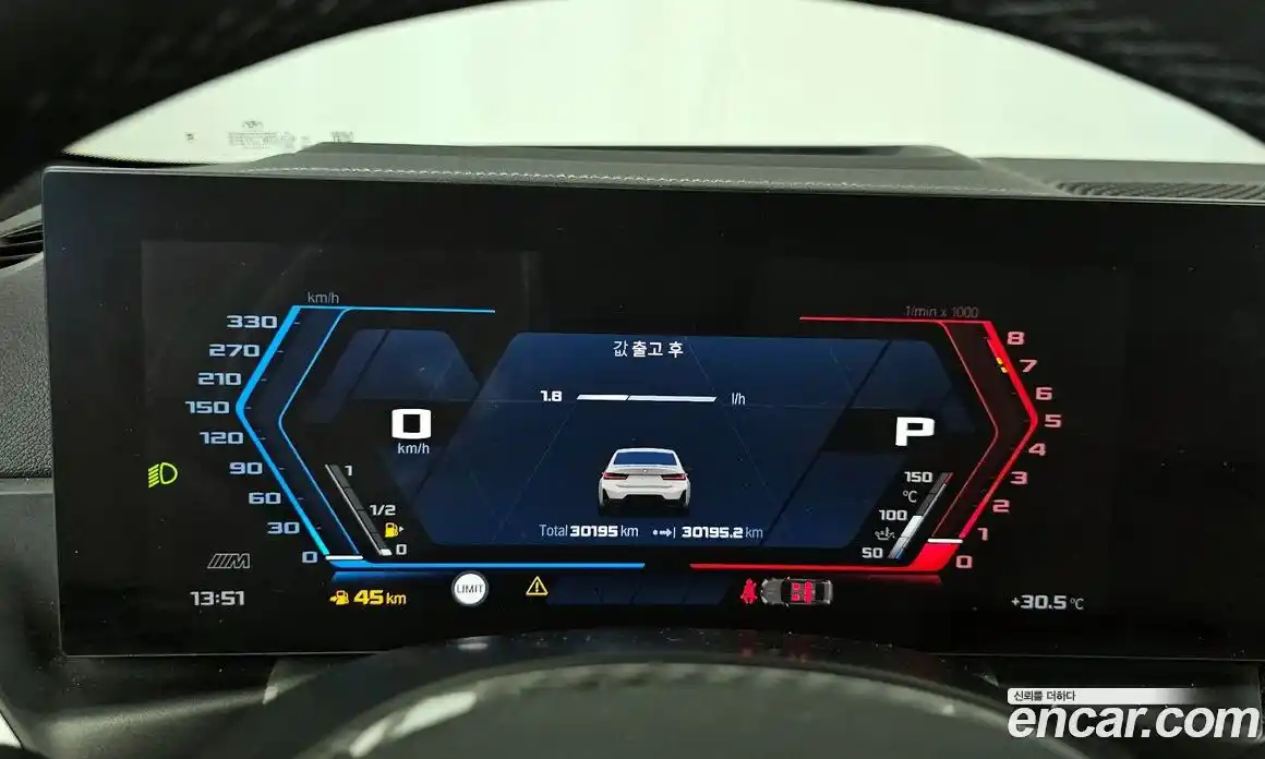 BMW 3-Series 2024 3.0 Автомат в Москве № 210786, фото 18