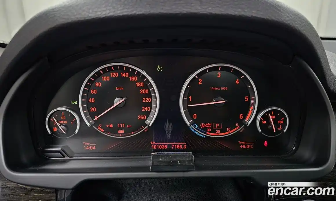 BMW X5 2014 3.0 Автомат в Москве № 211719, фото 5