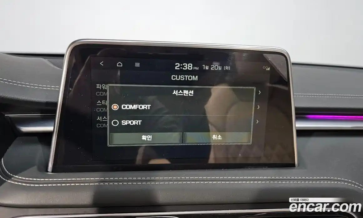 Genesis G70 2019 3.3 Автомат в Москве № 21213, фото 13