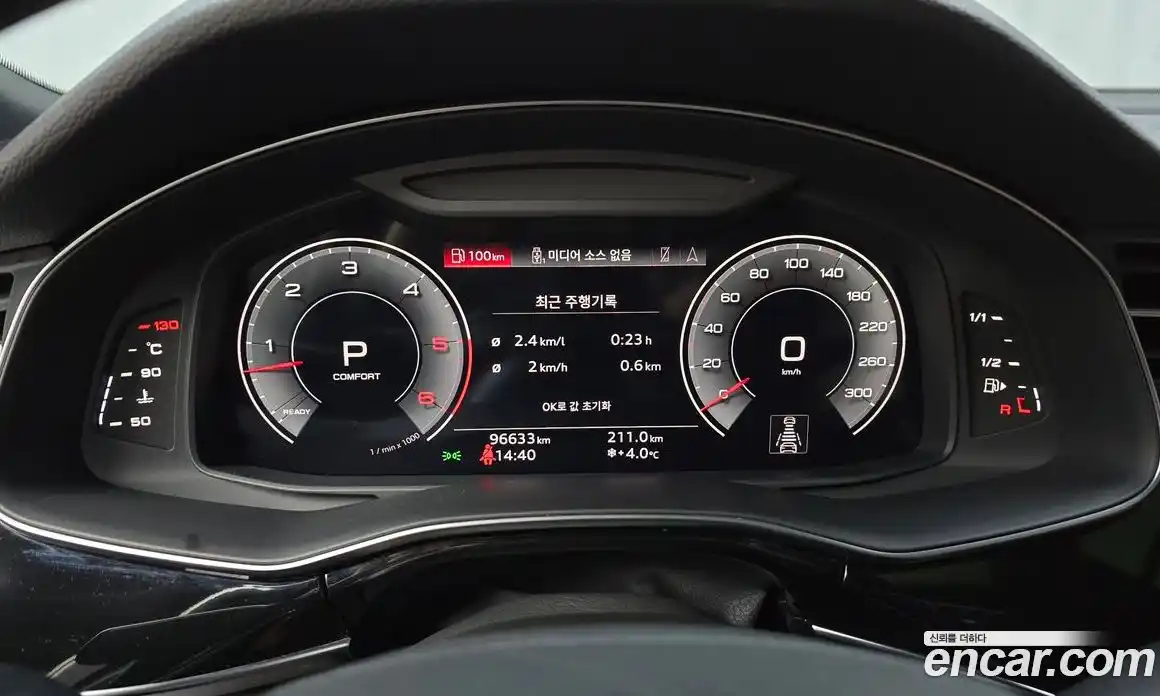 Audi Q7 2021 3.0 Автомат в Москве № 212489, фото 15