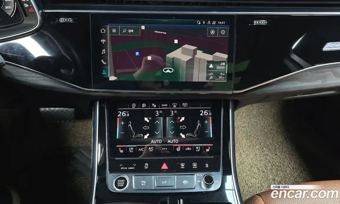 Audi Q7 2021 3.0 Автомат в Москве № 212489, фото 18