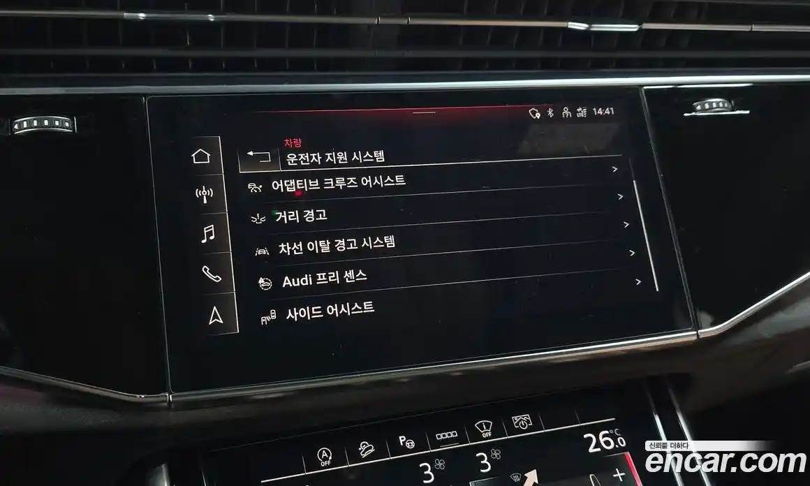 Audi Q7 2021 3.0 Автомат в Москве № 212489, фото 9