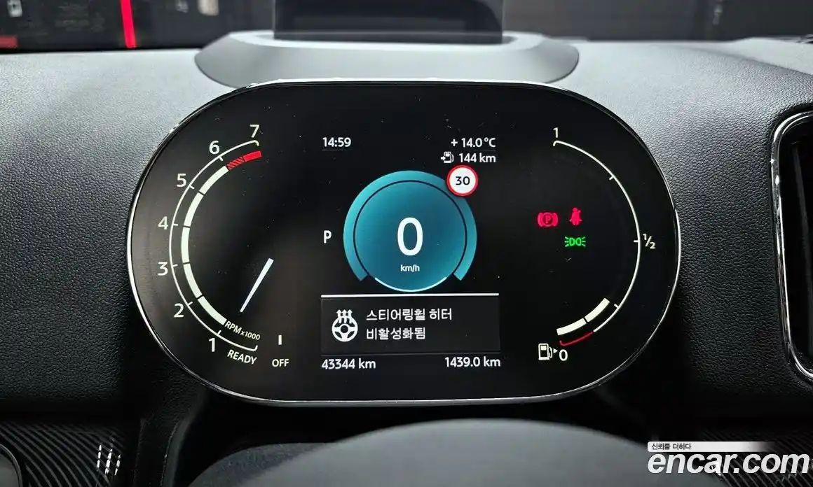 Mini Countryman 2023 2.0 Автомат в Москве № 214287, фото 1