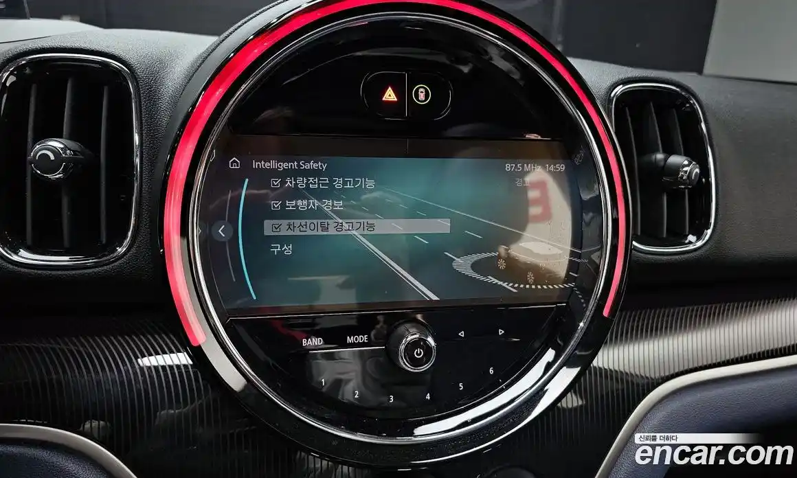 Mini Countryman 2023 2.0 Автомат в Москве № 214287, фото 11