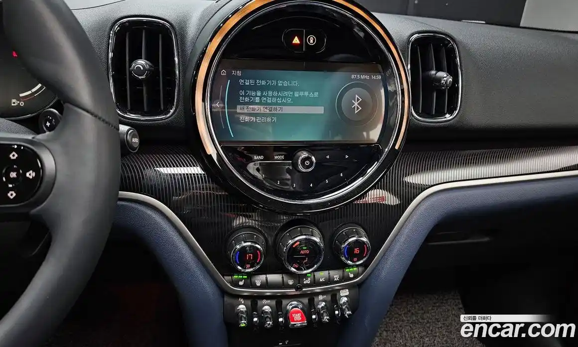 Mini Countryman 2023 2.0 Автомат в Москве № 214287, фото 20