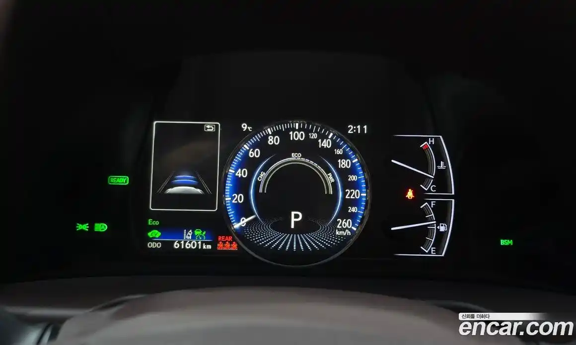 Lexus ES 2019 2.5 Автомат в Москве № 214605, фото 13