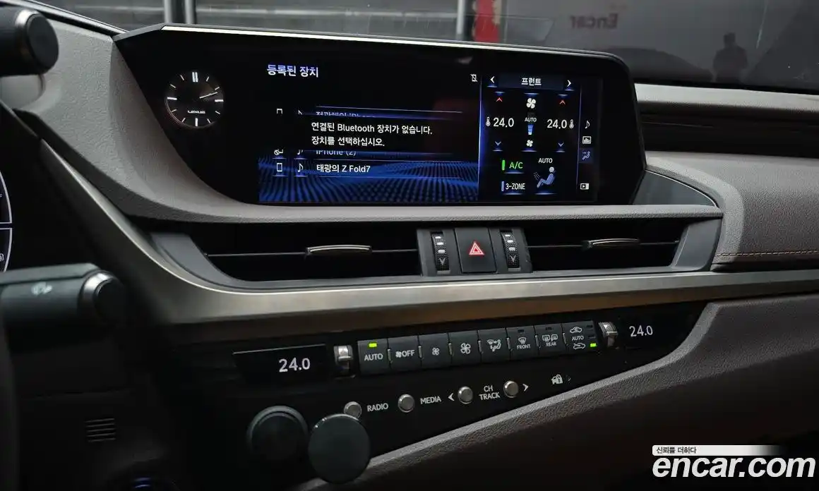 Lexus ES 2019 2.5 Автомат в Москве № 214605, фото 10