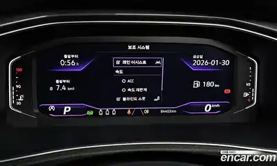 Volkswagen T-Roc 2022 2.0 Автомат в Москве № 215131, миниатюра 10