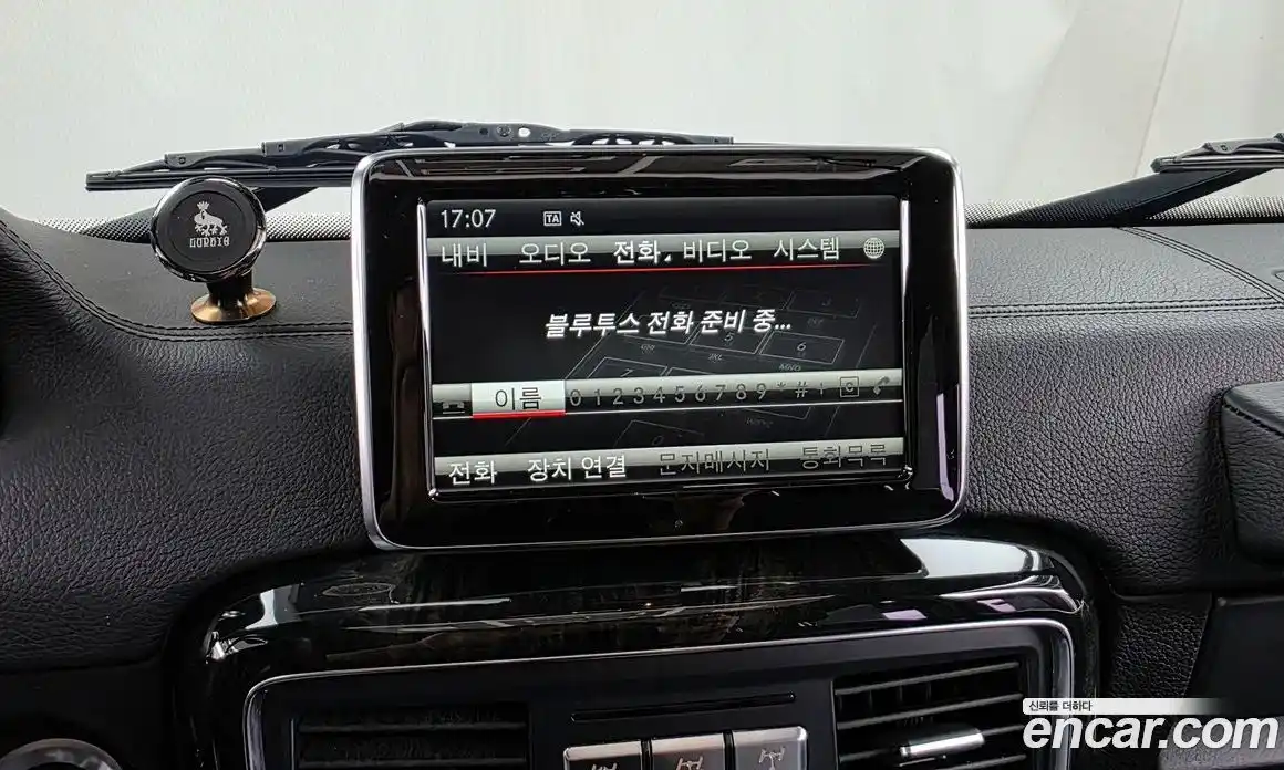 Mercedes-Benz G-Class 2014 3.0 Автомат в Москве № 216590, фото 1