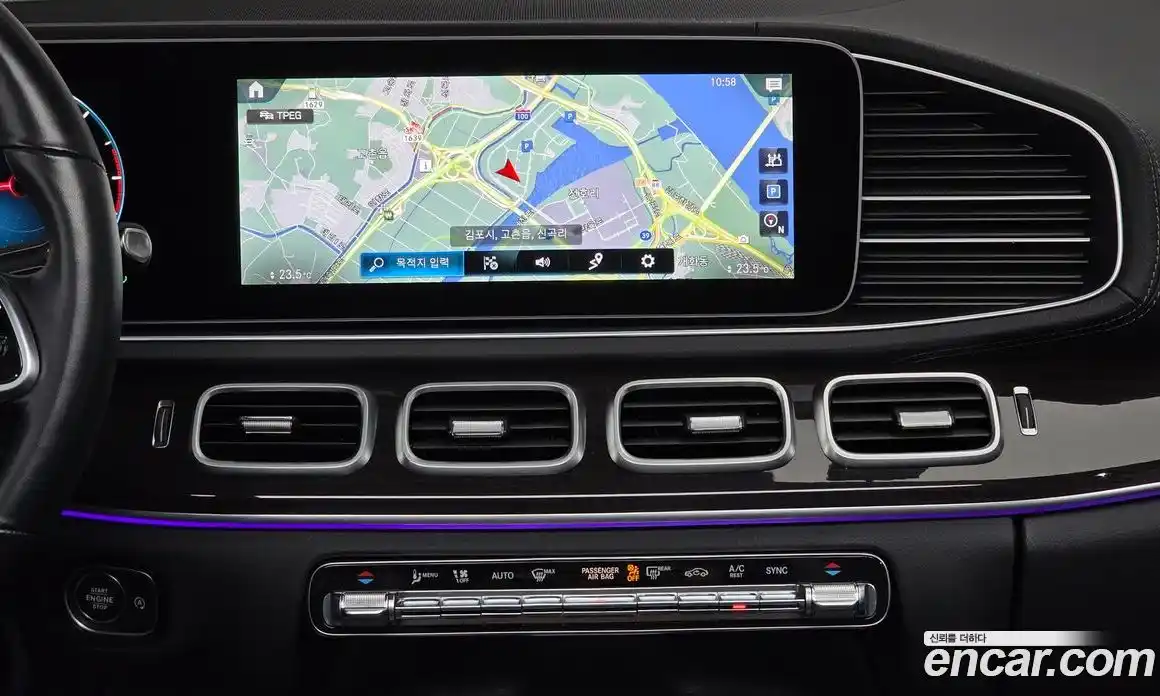 Mercedes-Benz GLE-Class 2023 2.9 Автомат в Москве № 219222, фото 7