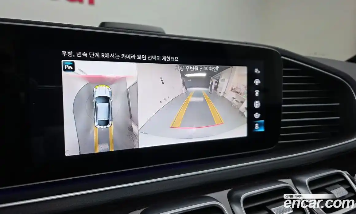 Mercedes-Benz GLE-Class 2023 2.9 Автомат в Москве № 219222, фото 8