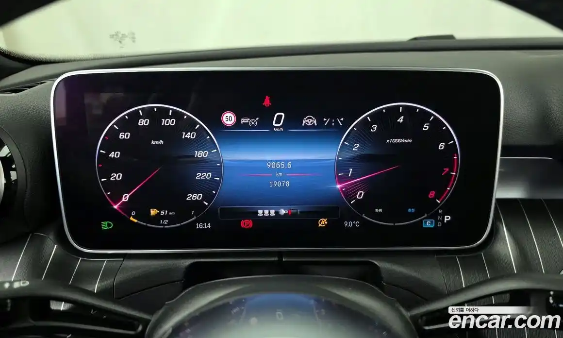 Mercedes-Benz C-Class 2024 2.0 Автомат в Москве № 220324, фото 7