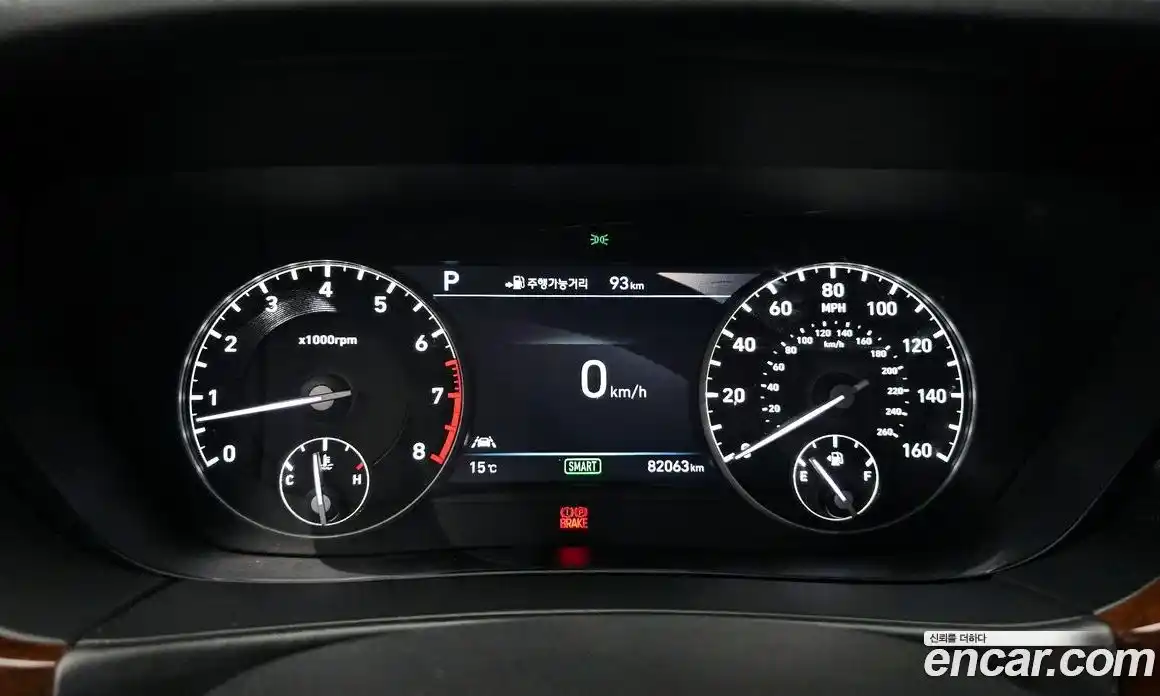 Genesis EQ900 2017 3.3 Автомат в Москве № 22481, фото 19