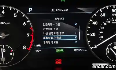 Genesis EQ900 2017 3.3 Автомат в Москве № 22481, миниатюра 4