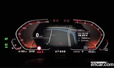 BMW X5 2023 3.0 Автомат в Москве № 228115, миниатюра 8