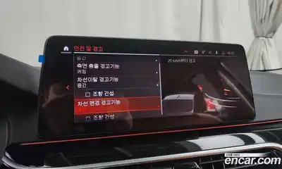 BMW 5-Series 2022 2.0 Автомат в Москве № 228366, миниатюра 8