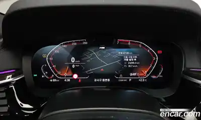 BMW 5-Series 2022 2.0 Автомат в Москве № 228845, миниатюра 11