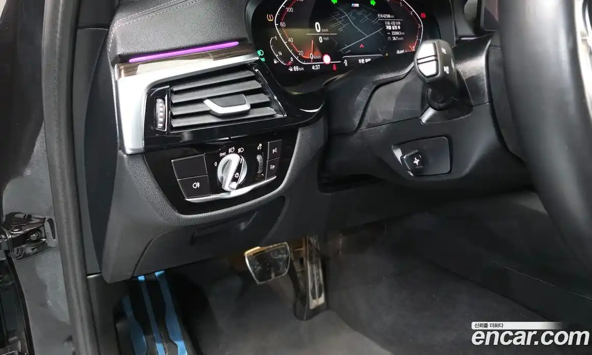 BMW 5-Series 2022 2.0 Автомат в Москве № 228845, фото 13