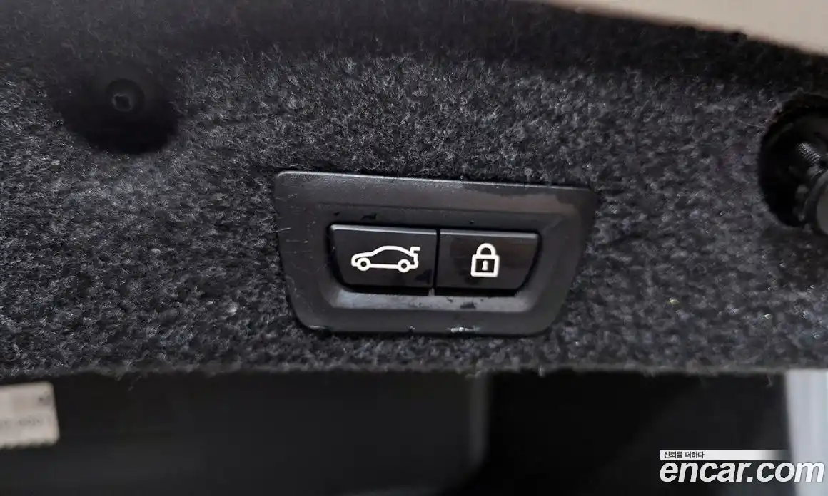 BMW 5-Series 2014 2.0 Автомат в Москве № 229153, фото 15