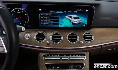 Mercedes-Benz E-Class 2021 2.0 Автомат в Москве № 229472, миниатюра 8