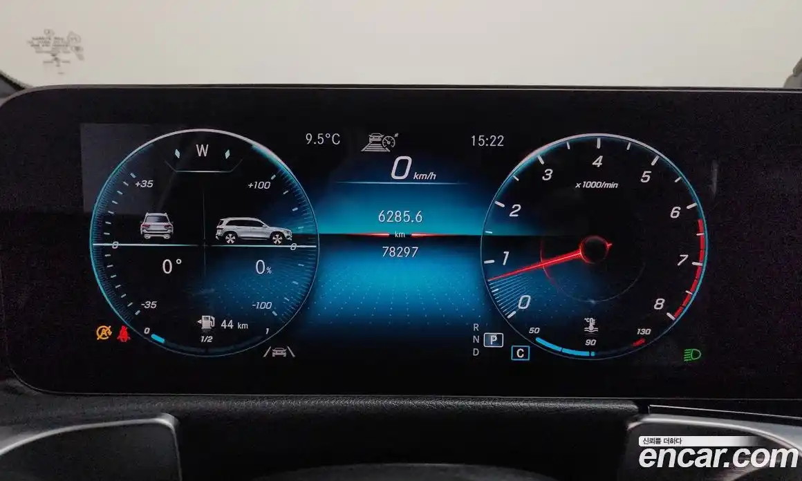 Mercedes-Benz GLB-Class 2021 2.0 Автомат в Москве № 229575, фото 10