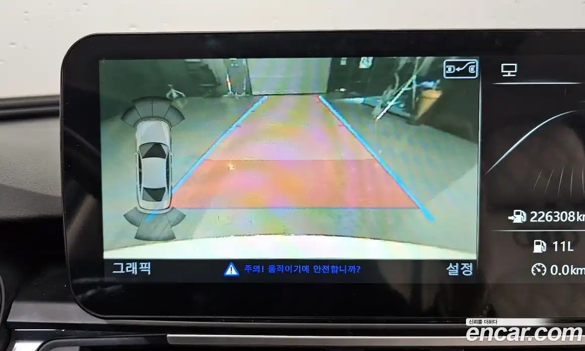 Audi A6 2015 2.0 Автомат в Москве № 229593, фото 14