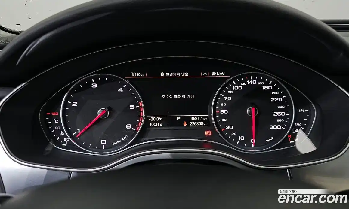 Audi A6 2015 2.0 Автомат в Москве № 229593, фото 17