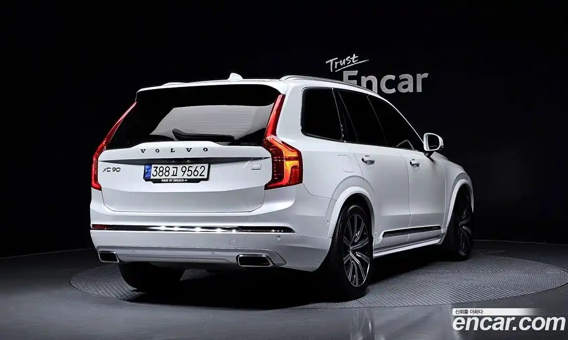 Volvo XC90 2021 2.0 Автомат в Москве № 230410, фото 20