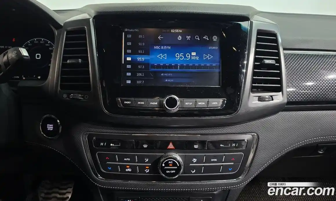 SsangYong Rexton 2022 2.2 Автомат в Москве № 23088, фото 16