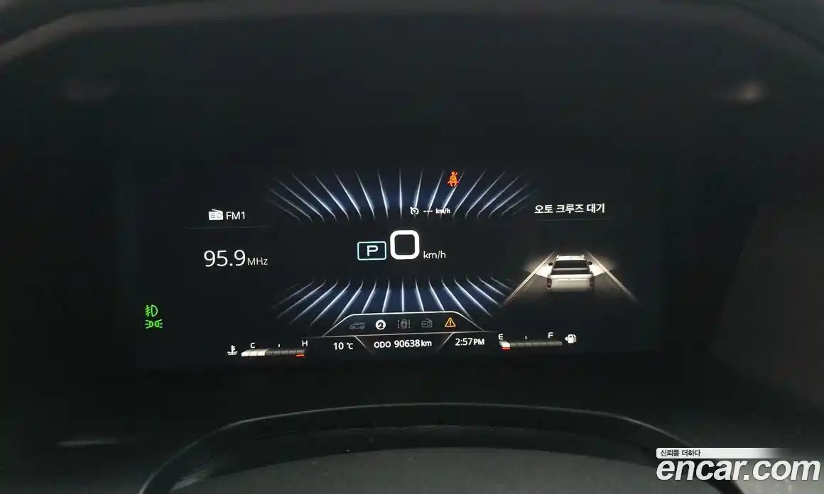 SsangYong Rexton 2022 2.2 Автомат в Москве № 23088, фото 4