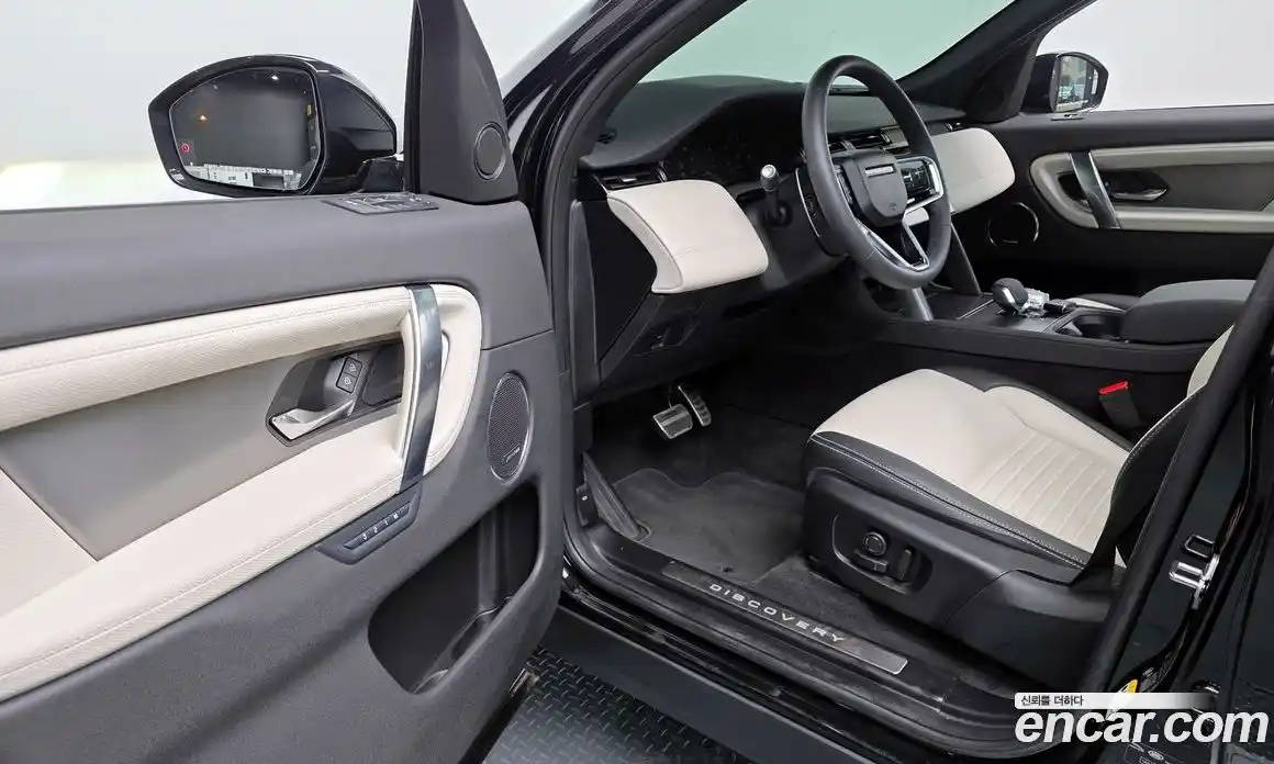 Land Rover Discovery Sport 2024 2.0 Автомат в Москве № 231100, фото 17