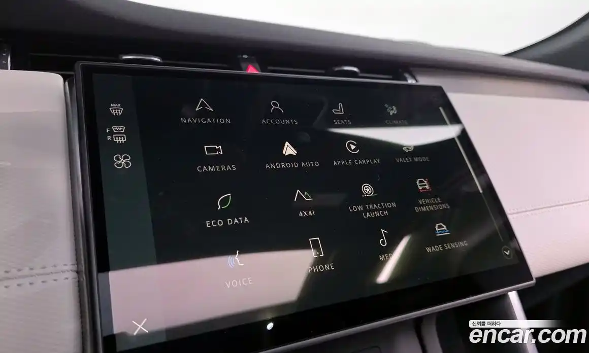 Land Rover Discovery Sport 2024 2.0 Автомат в Москве № 231100, фото 18