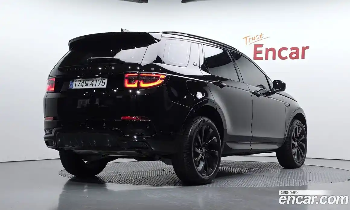 Land Rover Discovery Sport 2024 2.0 Автомат в Москве № 231100, фото 3