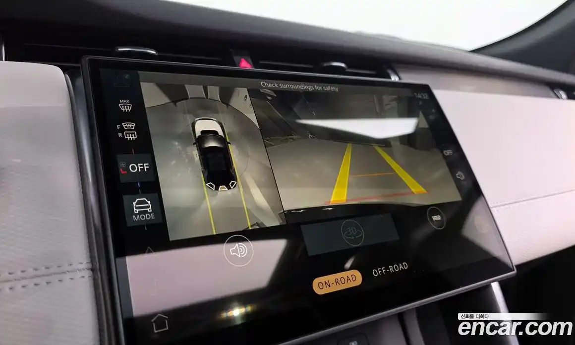 Land Rover Discovery Sport 2024 2.0 Автомат в Москве № 231100, фото 6