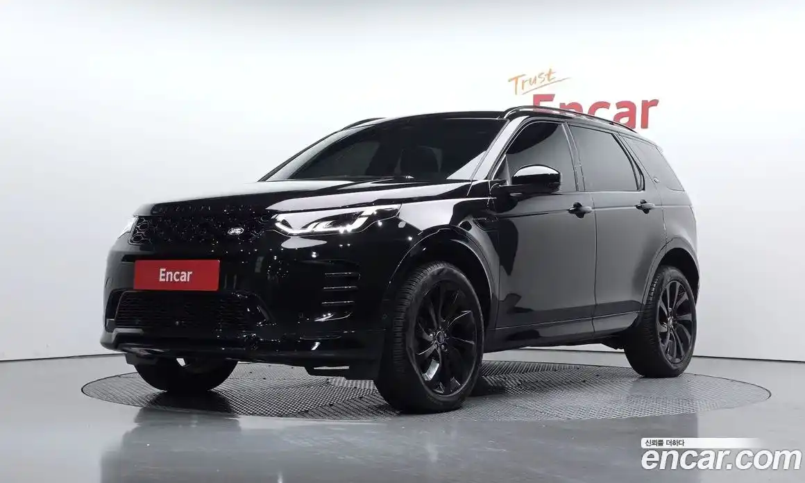 Land Rover Discovery Sport 2024 2.0 Автомат в Москве № 231100, фото 7