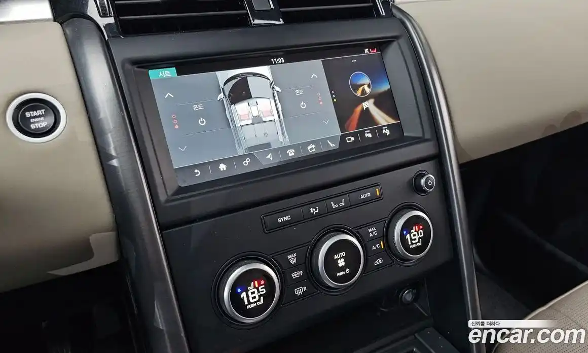 Land Rover Discovery 2020 3.0 Автомат в Москве № 231279, фото 16