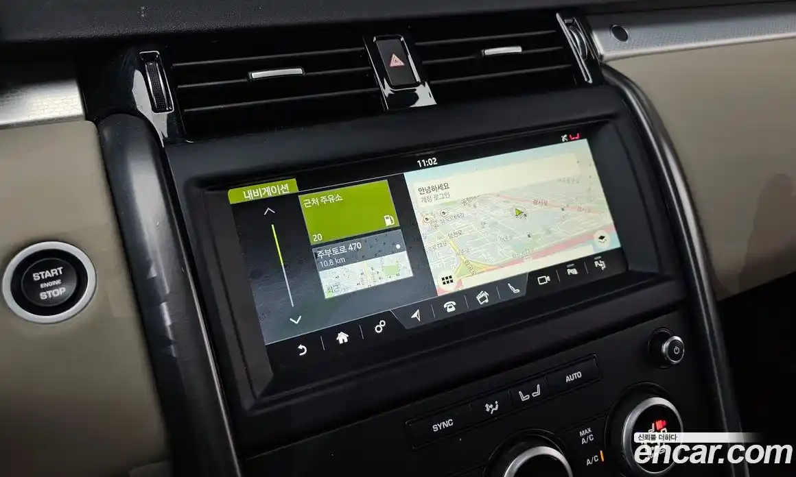 Land Rover Discovery 2020 3.0 Автомат в Москве № 231279, фото 9