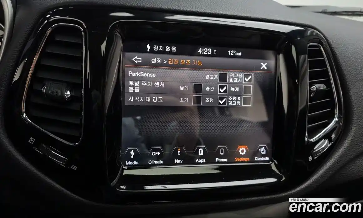 Jeep Compass 2018 2.4 Автомат в Москве № 232397, фото 12