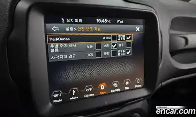 Jeep Renegade 2019 2.4 Автомат в Москве № 232410, миниатюра 11