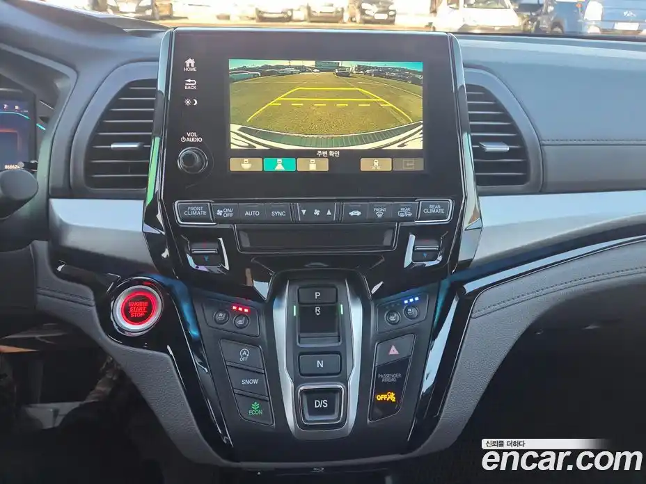 Honda Odyssey 2019 3.5 Автомат в Москве № 232946, фото 14