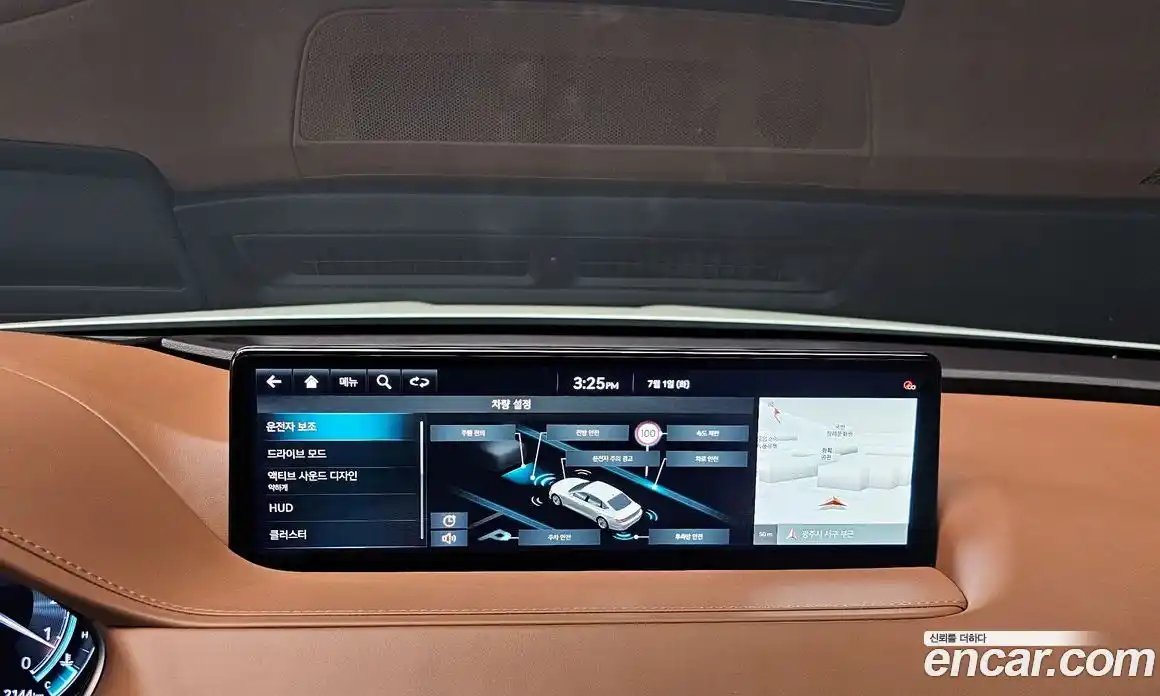 Genesis G80 2024 2.5 Автомат в Москве № 23563, фото 6