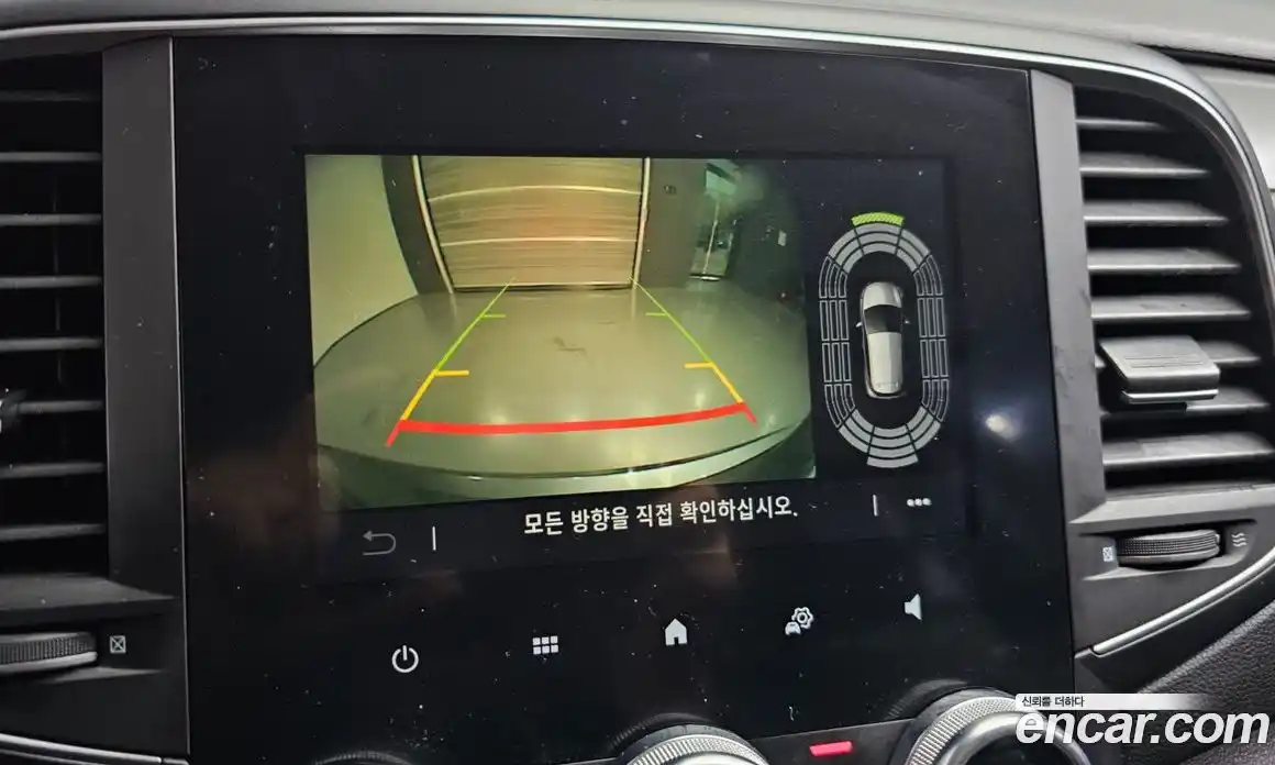 Renault SM6 2022 2.0 Автомат в Москве № 241788, фото 5