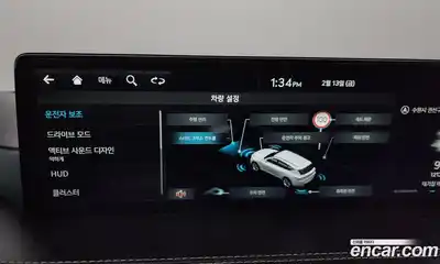 Genesis GV80 2023 2.5 Автомат в Москве № 25470, миниатюра 3