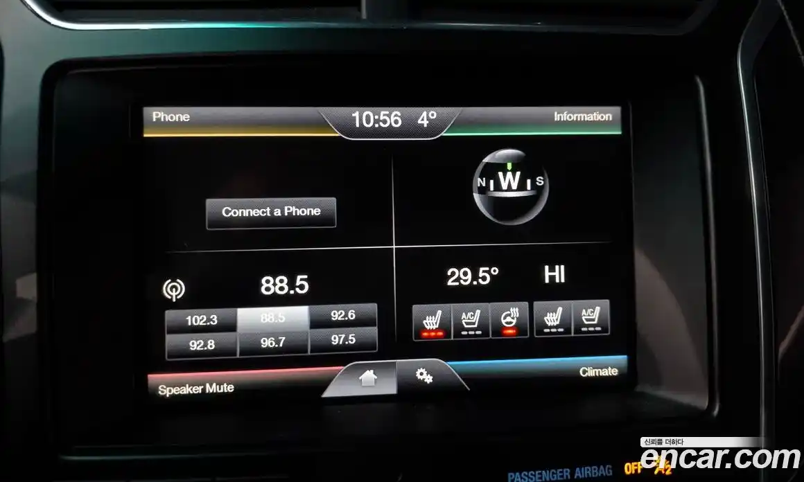 Ford Explorer 2016 2.3 Автомат в Москве № 255613, фото 17