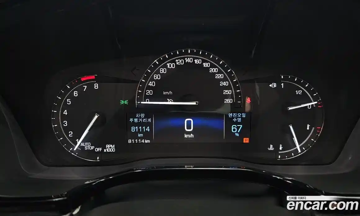 Cadillac XT5 2018 3.6 Автомат в Москве № 256482, фото 15