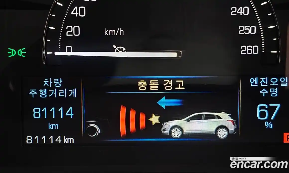 Cadillac XT5 2018 3.6 Автомат в Москве № 256482, фото 16