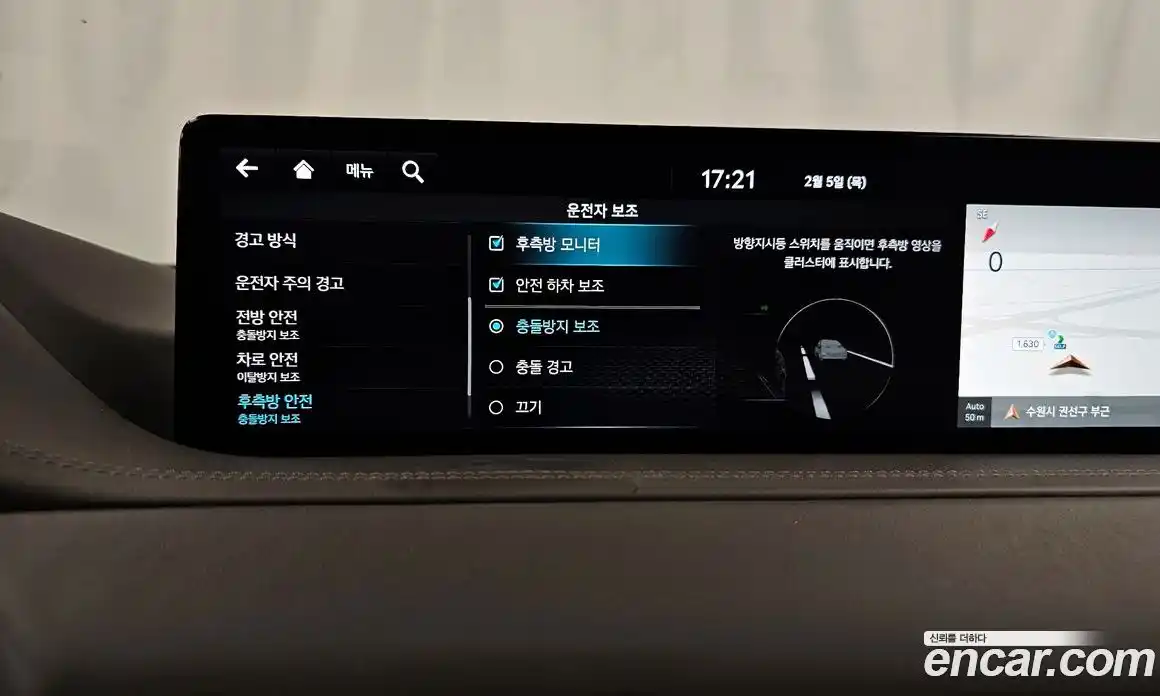 Genesis GV80 2022 2.5 Автомат в Москве № 26088, фото 11