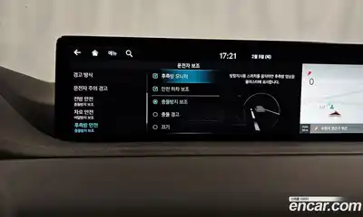 Genesis GV80 2022 2.5 Автомат в Москве № 26088, миниатюра 11