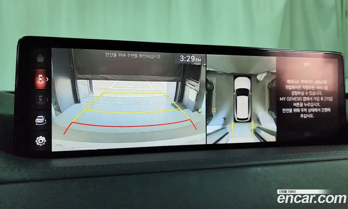 Genesis GV80 2021 3.0 Автомат в Москве № 26344, фото 17