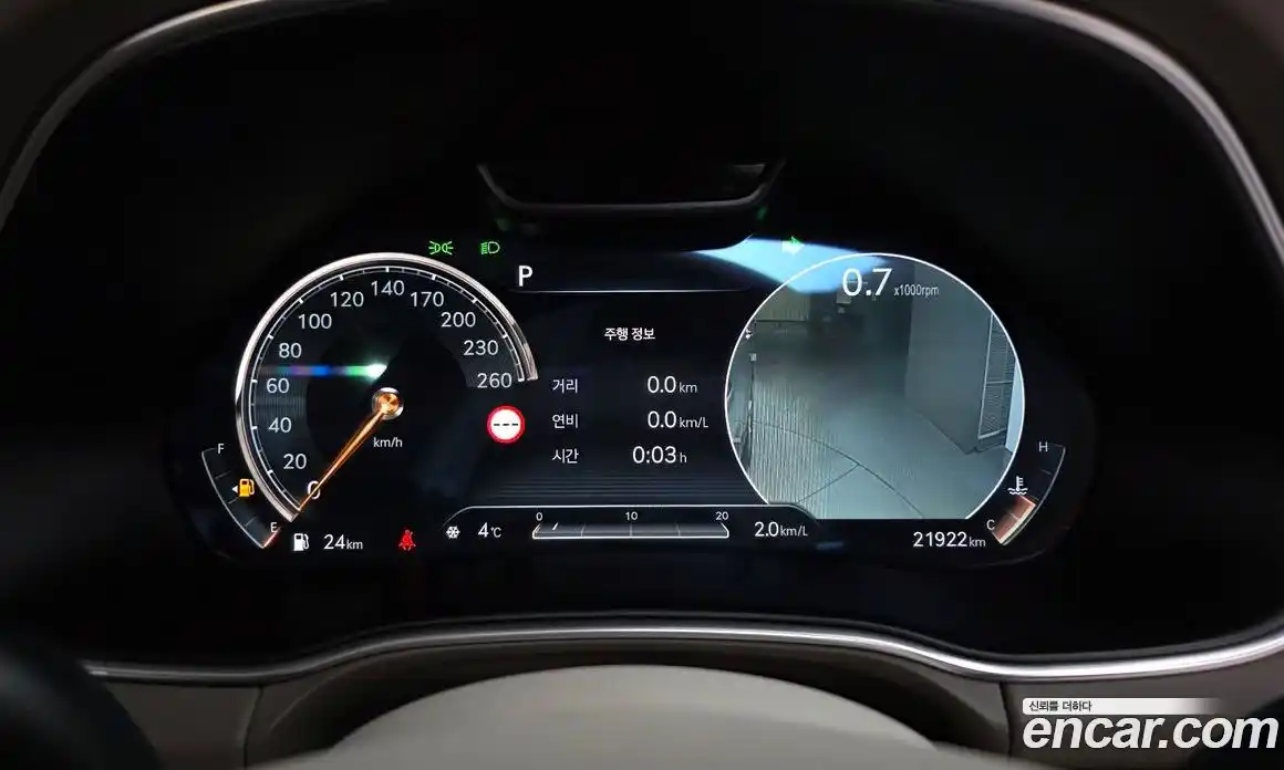 Genesis GV80 2023 3.5 Автомат в Москве № 26625, фото 14